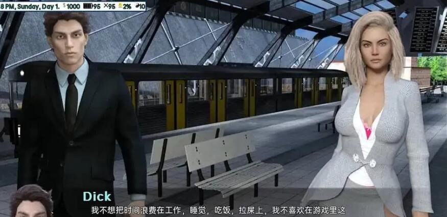 【SD/欧美SLG/汉化/动态】区域经理 The Regional Manager v0.161 汉化版【PC+安卓/4G】