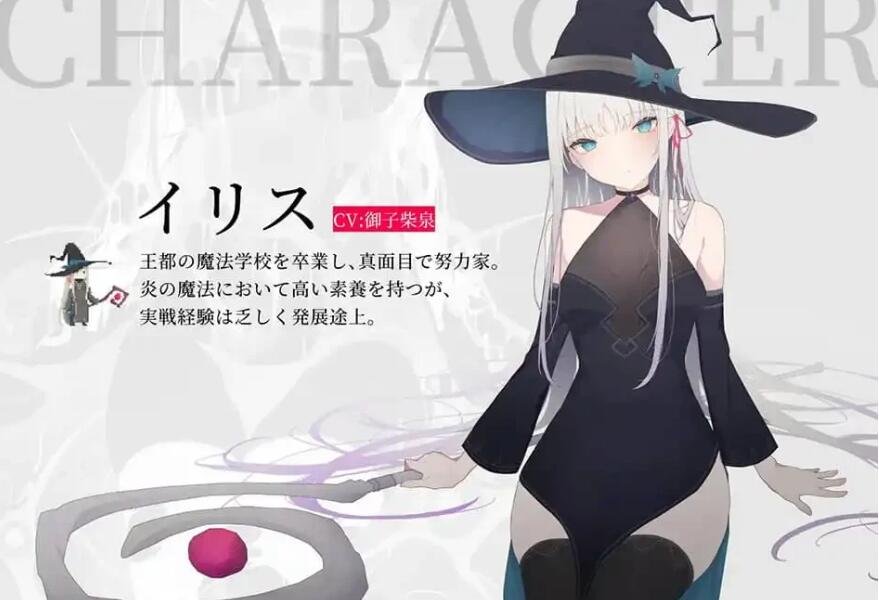 【PC/爆款ACT新作/中文/极品画风】悲剧之森 V1.3.3 DL官方中文版【460M】