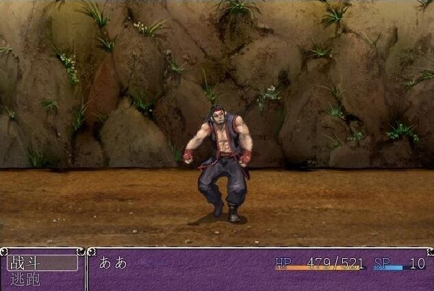 【SD/2D/RPG/中文】OL纱织酱的H冒险 PC+安卓完结汉化版【1G】