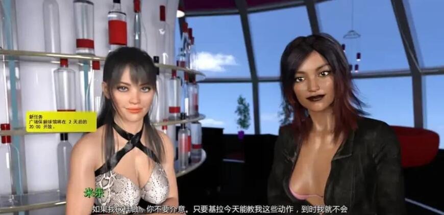 【SD/欧美SLG/汉化/动态】信仰之跃Ch8 v1.0.3 Leap of Faith  PC+安卓 汉化版【6.3G】