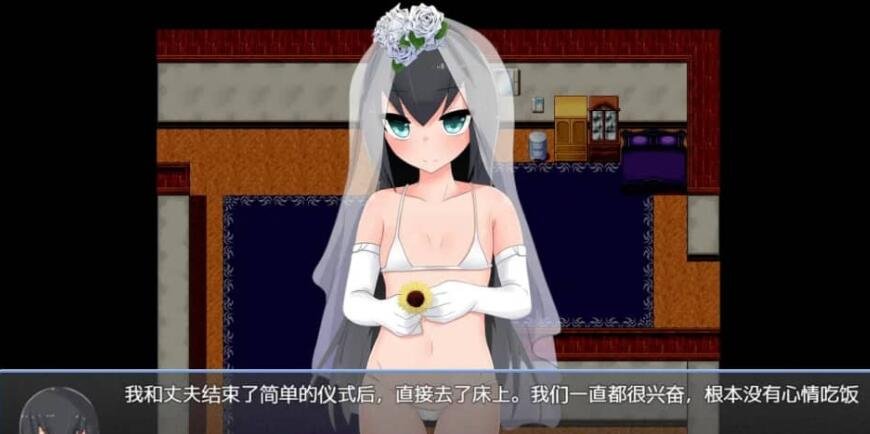 【SD/日系RPG/汉化/2D】绿帽的小妻子1.0汉化版【PC+安卓/800M】