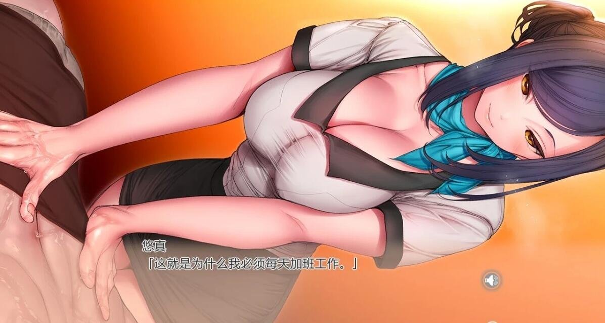 【PC/精品画风ADV/中文】按摩店的杏爱 – 按摩店的心爱 – 灯 -Bui11646006官方中文步兵版【1.5G】