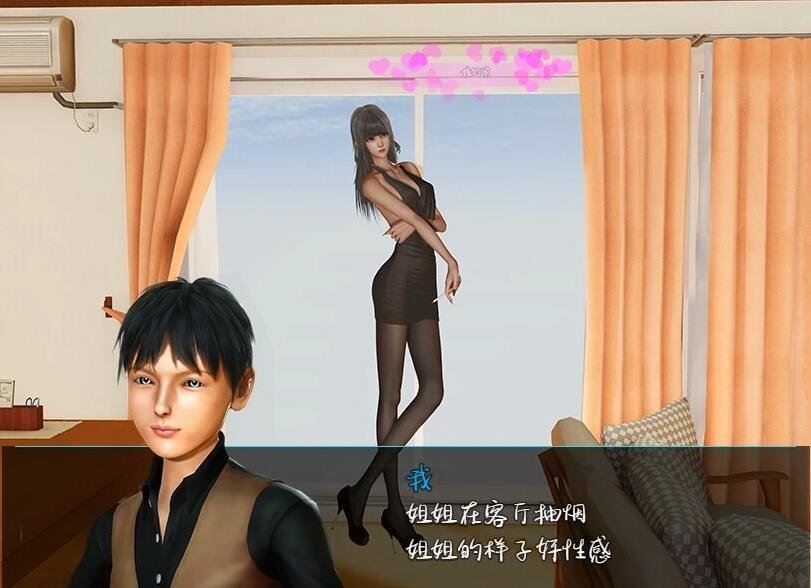 【SD/3D/国产RPG/中文/动态】孤鸟传说 Ver0.86 官方中文完结版【3.4G】