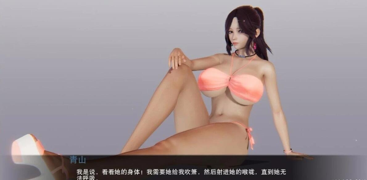 【SD/国风SLG/汉化】重启生涯~拯救模特妈妈 V1.00 双端精翻汉化版【1030/5.5G】