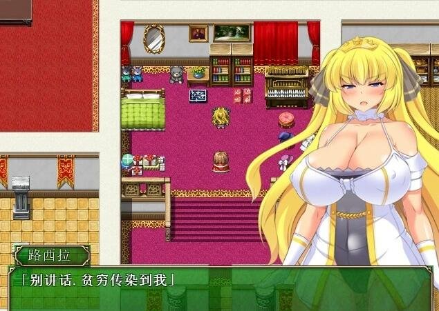 【PC/2D/日式RPG/官中/动态】让你负债 DL官方中文破解版+CV+CG【600M】