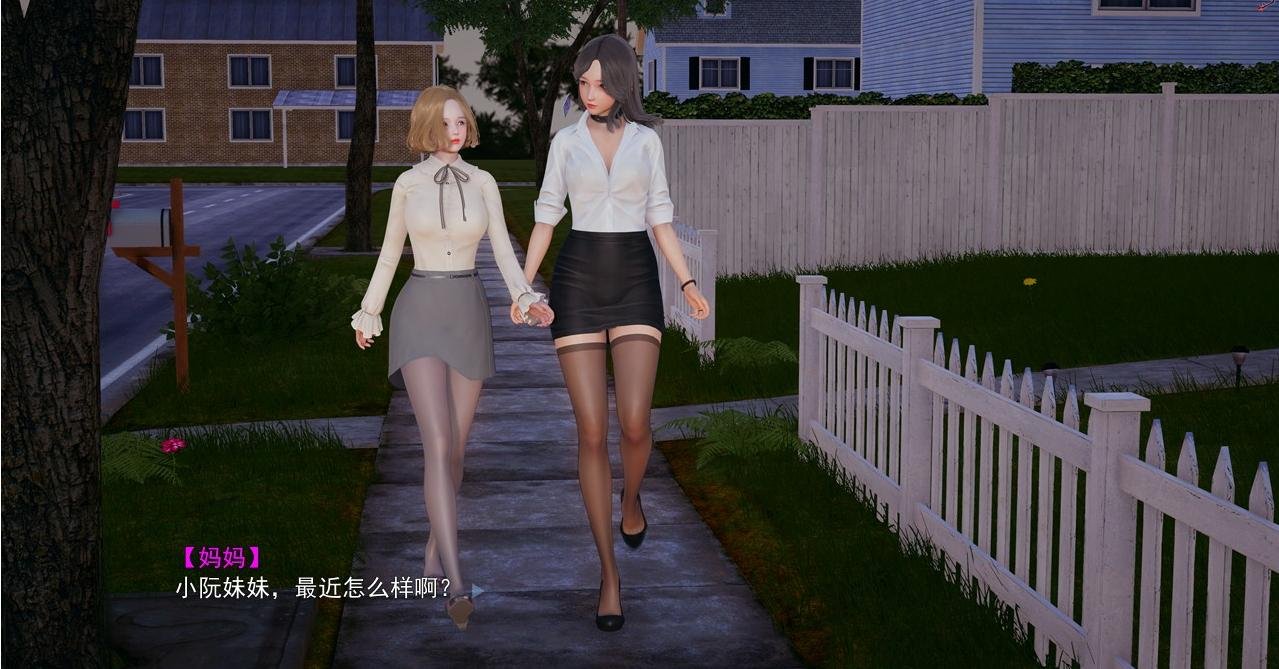 【PC/3D/国产ADV/中文/动态】妈妈和她的漂亮闺蜜上+下 双端官方中文版【2G】