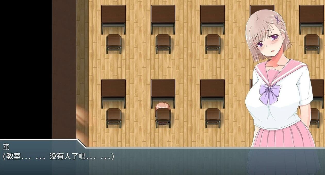 【PC/露出RPG/汉化】放学后露出的女高中生-2!云汉化版 付1代【650M】