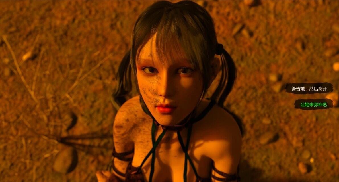 【SD/3D/欧美SLG/汉化/神作】沙漠潜行者 沙漠追猎者 Desert Stalker  V0.15 Beta 精翻汉化版【PC+安卓/2.7G】