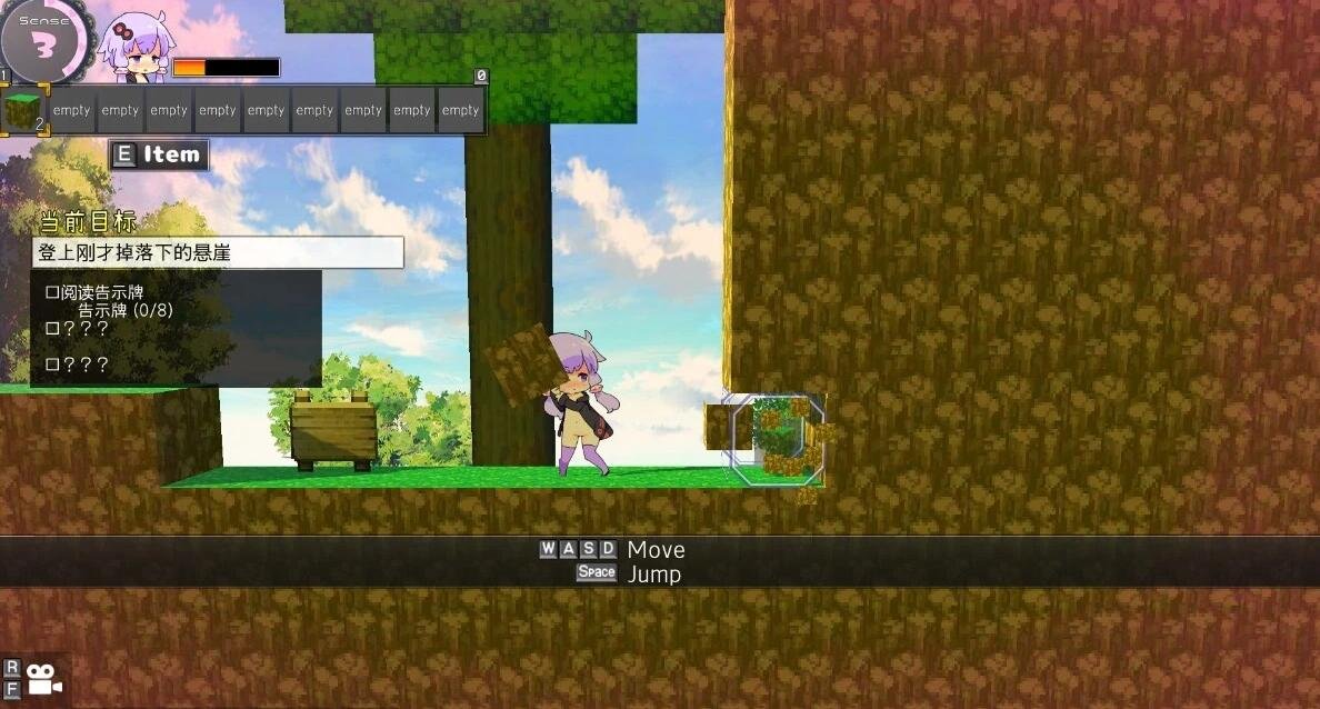 【SD/2D/爆款ACT/中文/全动态】H版我的世界:Ecchi&Craft V1.30 官中版+新DLC【5.5G】