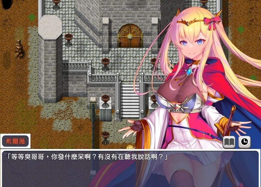 【PC/2D/RPG/中文】人格排泄勇者勇者希尔薇的重启人生 BOKI官方中文版【1.6G】