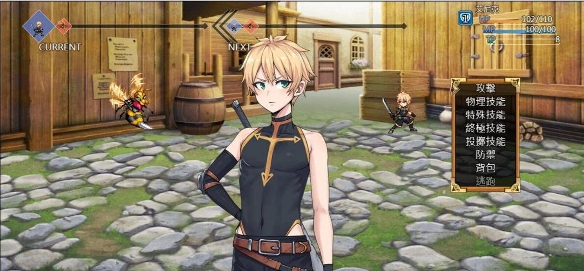 【PC/2D/神级RPG/中文/小马大车】欲望之尾 Ver1.01官方中文正式步兵版+全CG存档【更新/CV/1.8G】