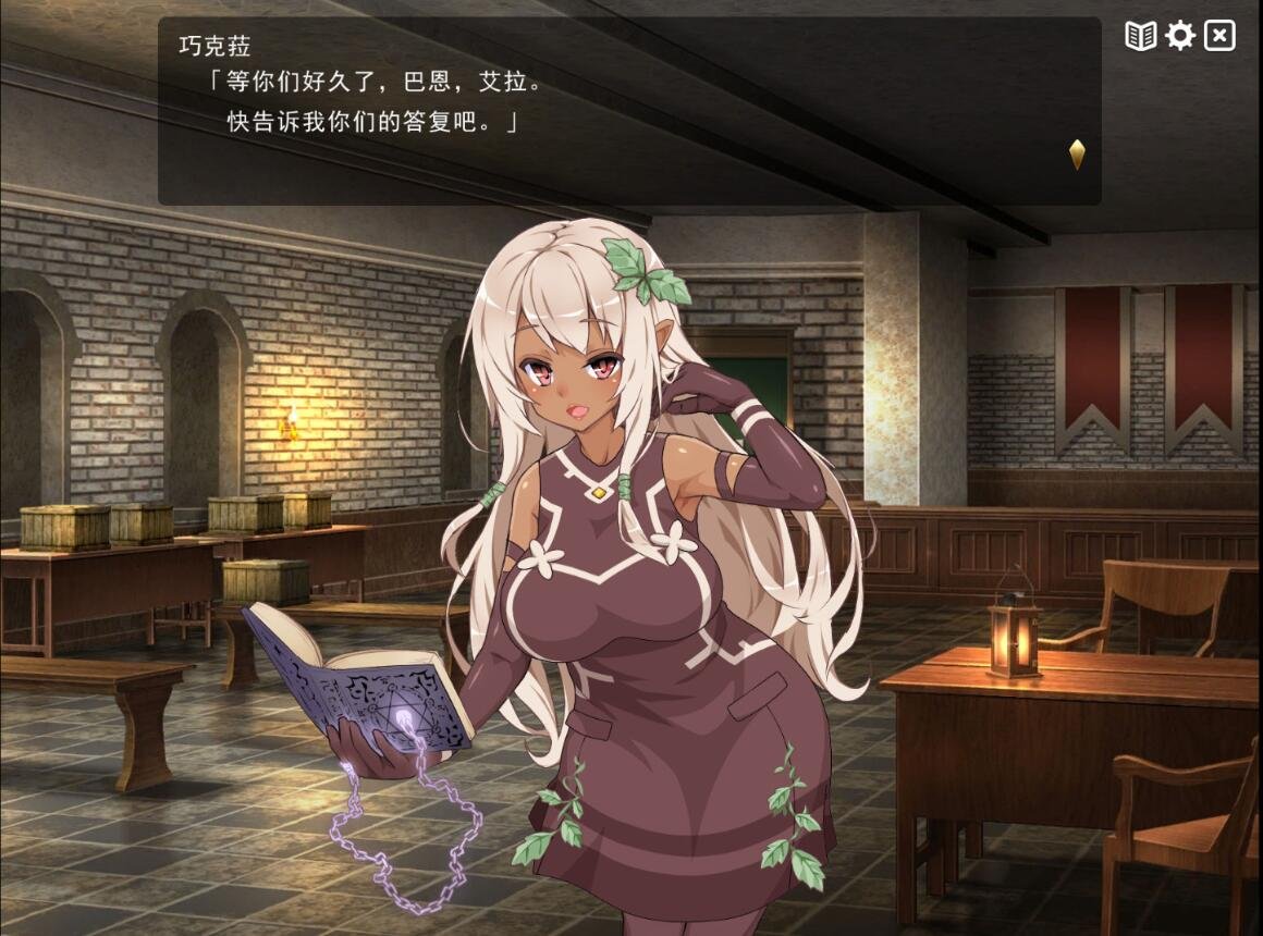 【PC/爆款经营SLG/中文】魔王的冒险者小镇：全DLC 官方中文步兵版+存档【高能エロ/3.6G】