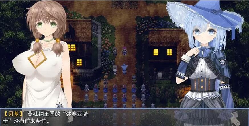 【PC/2D/RPG/汉化】苍魔法师露娜:天才魔法师和传说魔法师 V1.4云汉化版【2.3G】