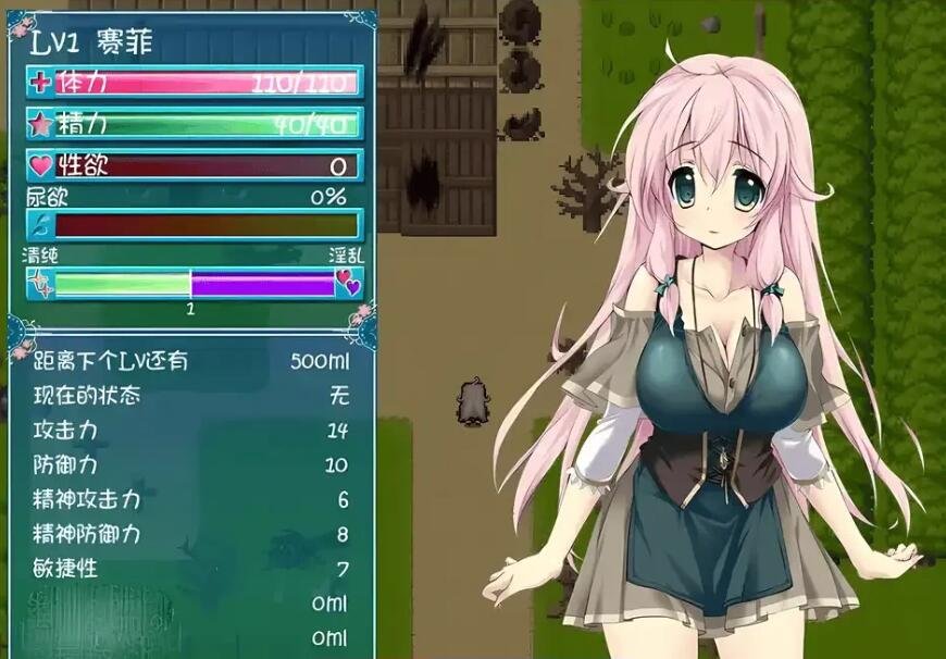 【PC/2D/RPG/汉化】银乱勇者赛菲的RPG 最终汉化版【700M】