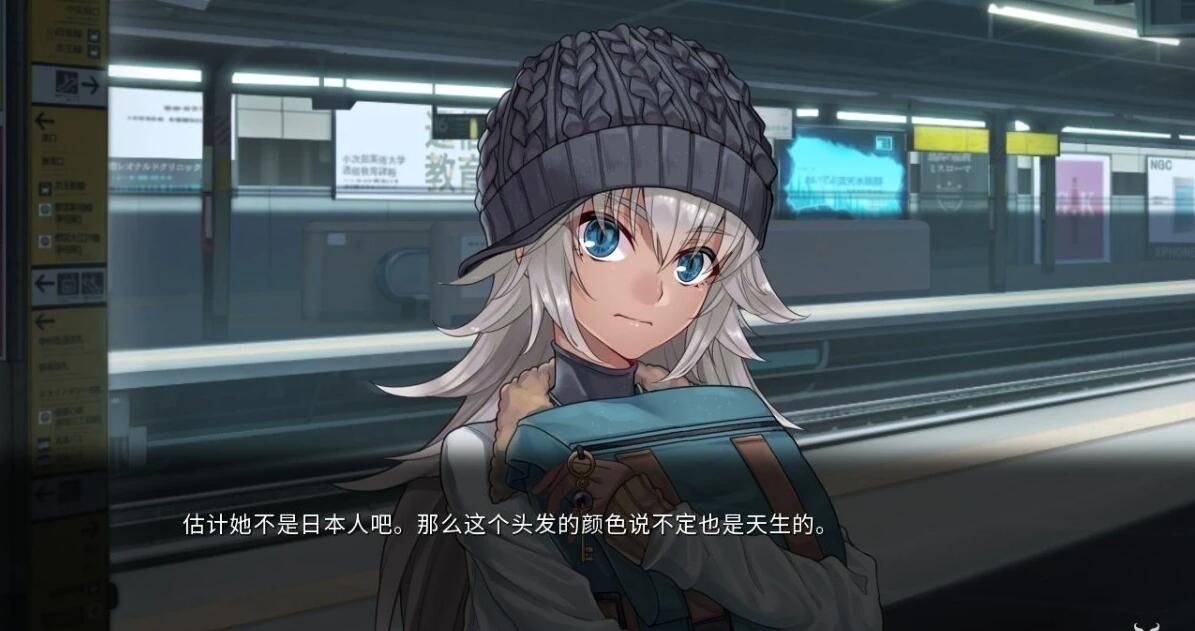 【PC/2D/SLG/中文】致命十二人 Fatal Twelve 官方中文版【6G】