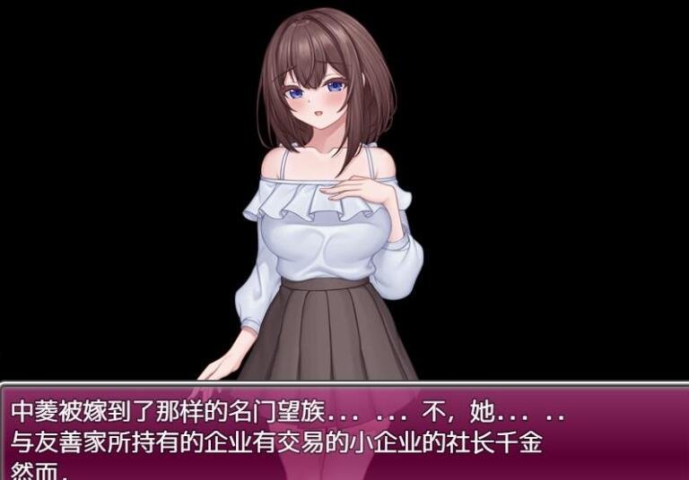 【SD/2D/RPG/汉化】今日から極妻～極道の女になんかならないもんっ!～ 淫乱極妻  银乱极妻1.0机翻版【1.6G】