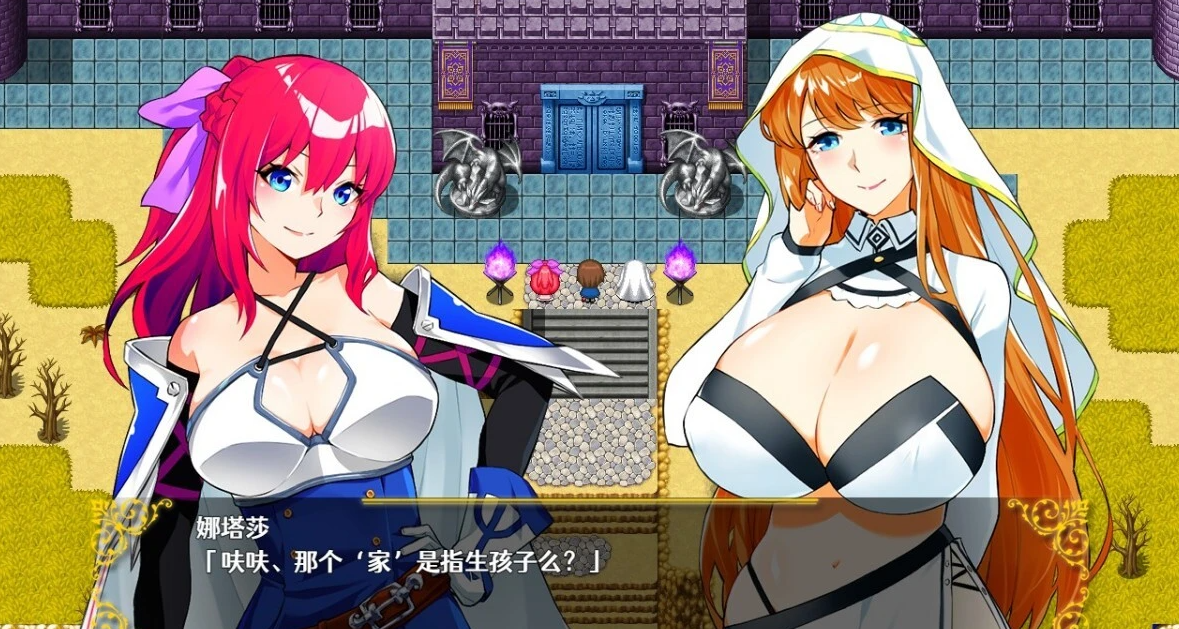 【PC/神作RPG/中文】Last12～勇者的羞羞育儿日记Ver2.8官方中文DEMO版【新作/豪华CV/2G】