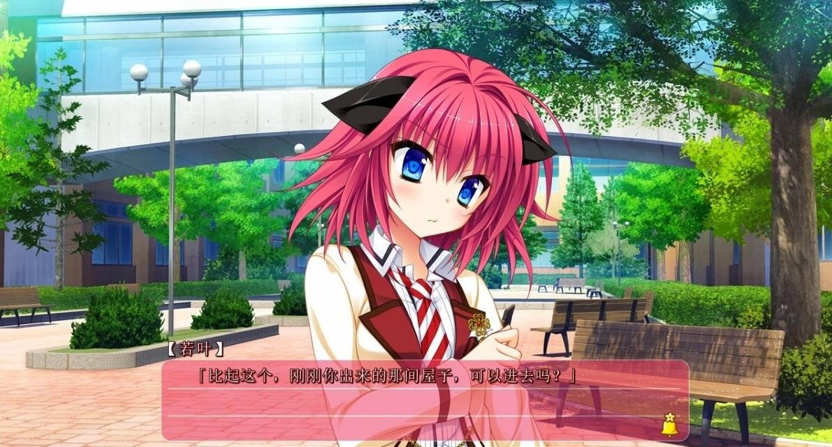 【PC/2D/GAL/汉化】花咲workspring 精翻汉化版+攻略【3.5G】