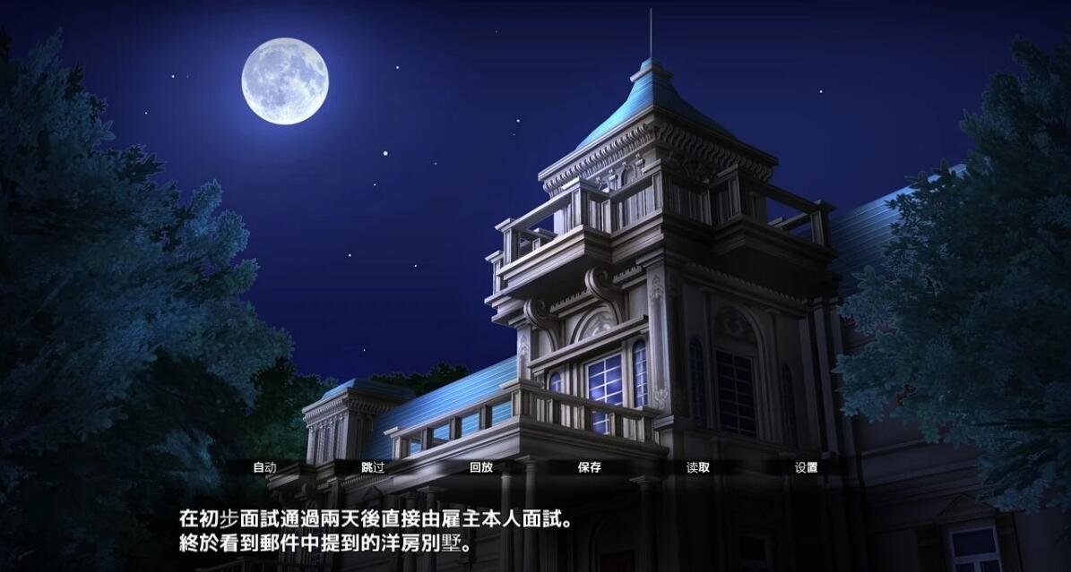 【SVIP/PC/3D互动/汉化】游戏俱乐部:PlayClub 完美整合精翻汉化版【50G】