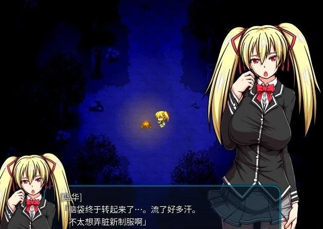 【PC/2D/大作RPG/中文/动态】鬼と刀 STEAM官方中文魔改作弊版+存档+全CG【3.7G】