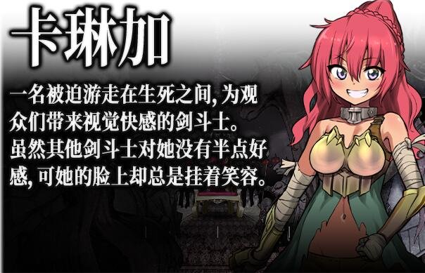 【PC/2D/RPG/中文】魔之根源 V1.03.4-1.2.1 STEAM官方中文步兵版+DLC【3.6G】