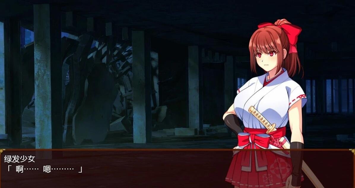 【PC/2D/RPG/中文】天才退魔师不会对触手妖魔屈服 DL官方中文版+回想【1.6G】