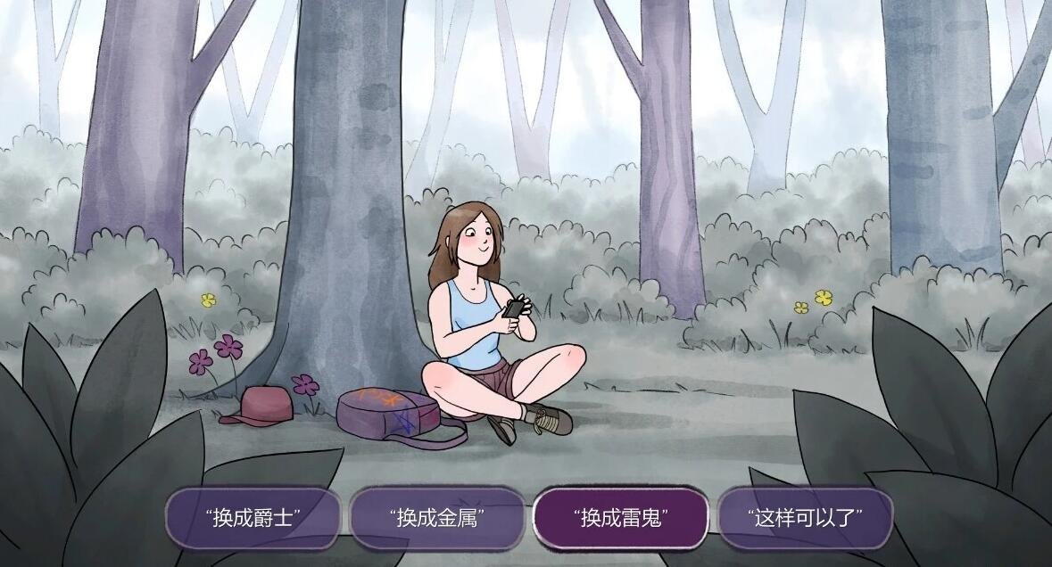 【PC/2D/SLG/中文】Monstrous Love STEAM官方中文步兵版【2.3G】