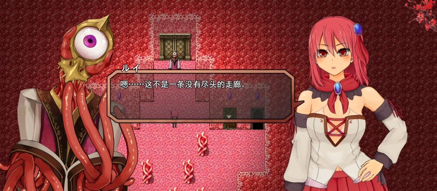 【PC/2D/爆款RPG/汉化/全动态】索尔路易丝-after mini V1.02 精翻汉化步兵版【1G】