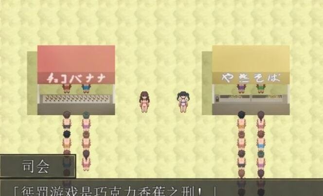 【PC/2D/RPG/汉化/动态】失落之忆 – L0ST MEMORIES 精翻汉化版【650M】