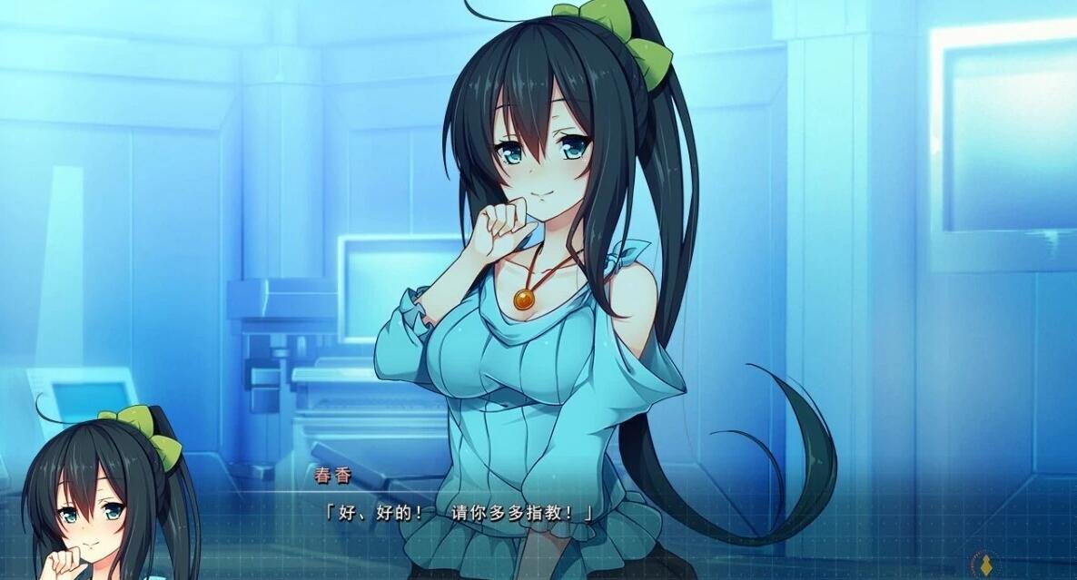 【PC/2D/GAL/汉化】怀想·史诗（ARISTEAR・REMAIN）精翻汉化版+CG【2.2G】