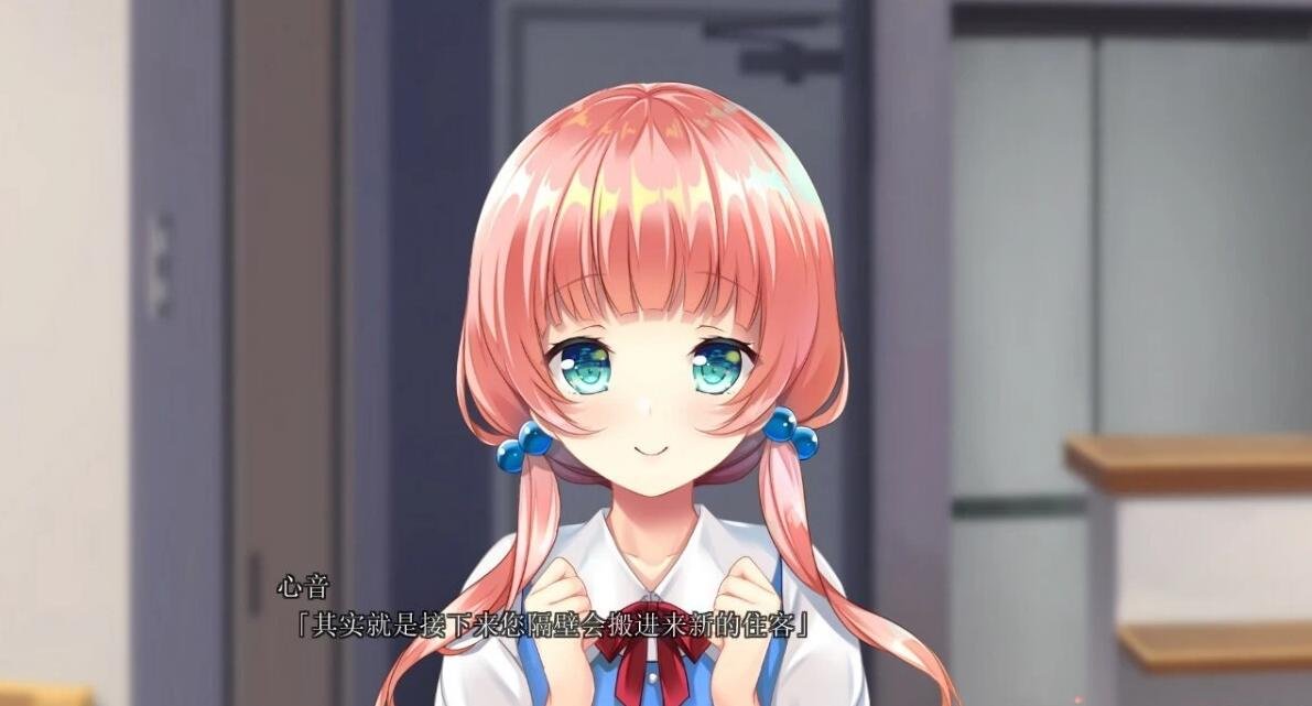 【PC/2D/GAL/汉化】该选哪一个好呢？后宫暑假SUMMER！V1.0精翻汉化版【3.8G】