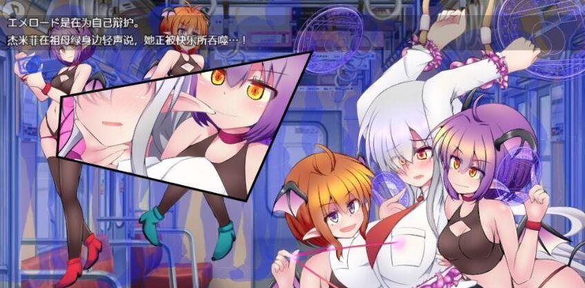 【PC/爆款RPG/中文/超H战斗】驱炼辉晶：克尔塔祖母绿EG V1.15官方中文版+存档【新作/2G】