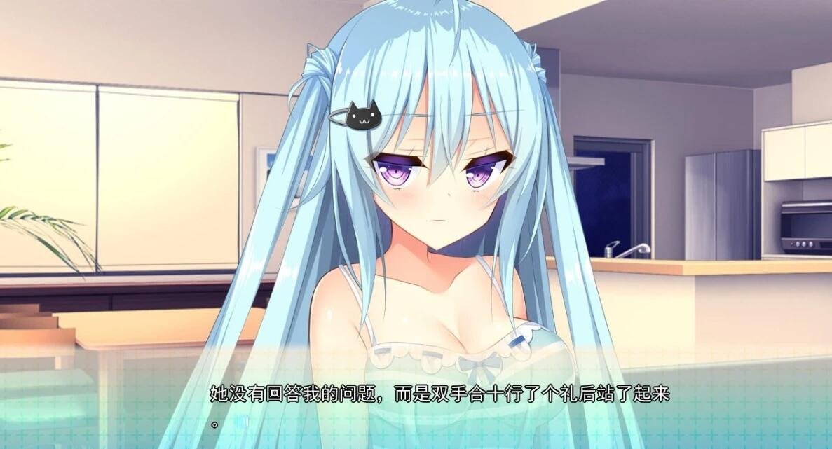 【PC/2D/ADV/汉化】如胶似漆双胞胎 精翻汉化硬盘版【1.7G】