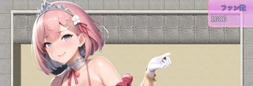 【SD/2D/RPG/汉化】凭借神的力量成为超变态偶像! PC+安卓汉化版【1G】