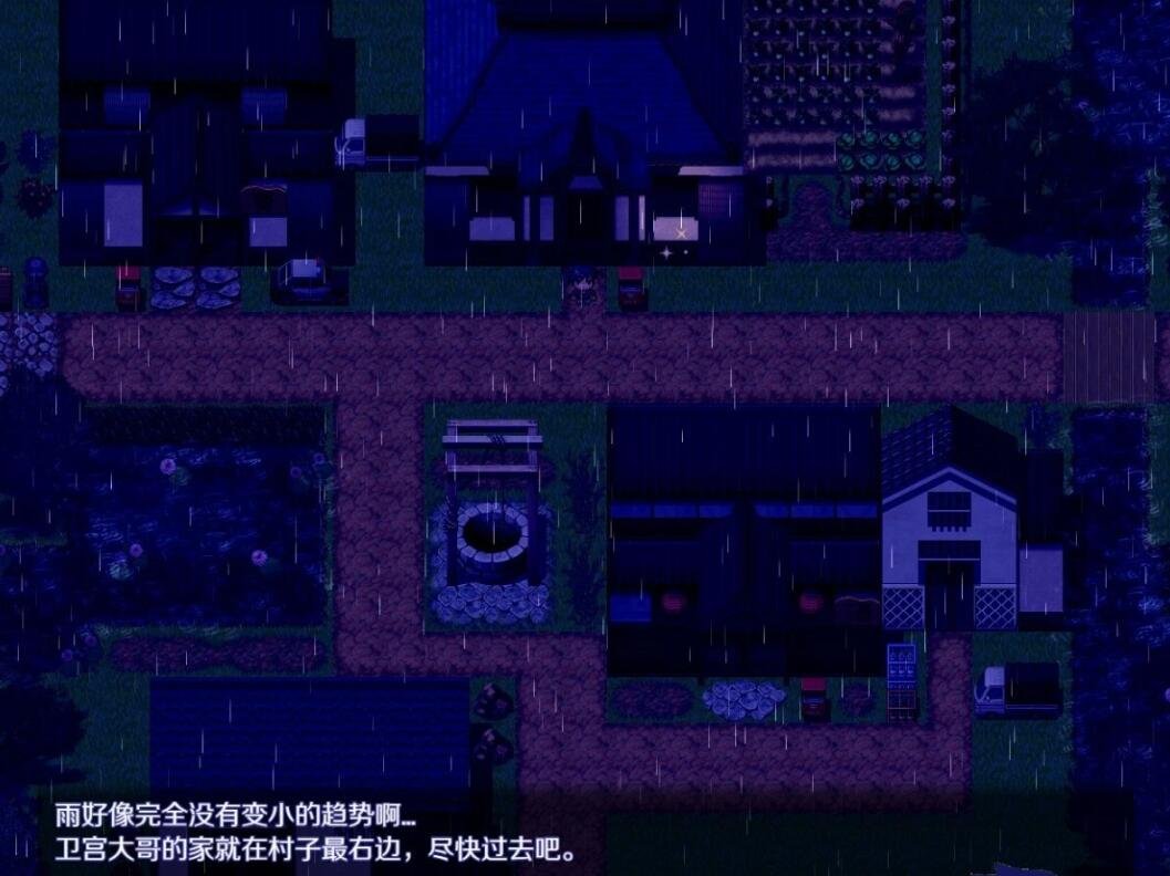 【PC/2D/RPG/中文】FGO:所长欲望症-樱之章:1+2部完结重置版中文【2.8G】