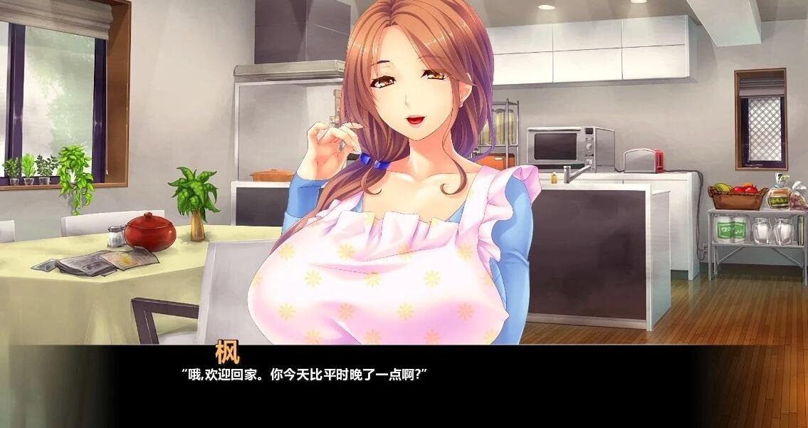 【SD/2D/日系SLG/汉化】母宠萌妹！双端精修汉化完结版+CG[母女盖饭/CV]【2G】