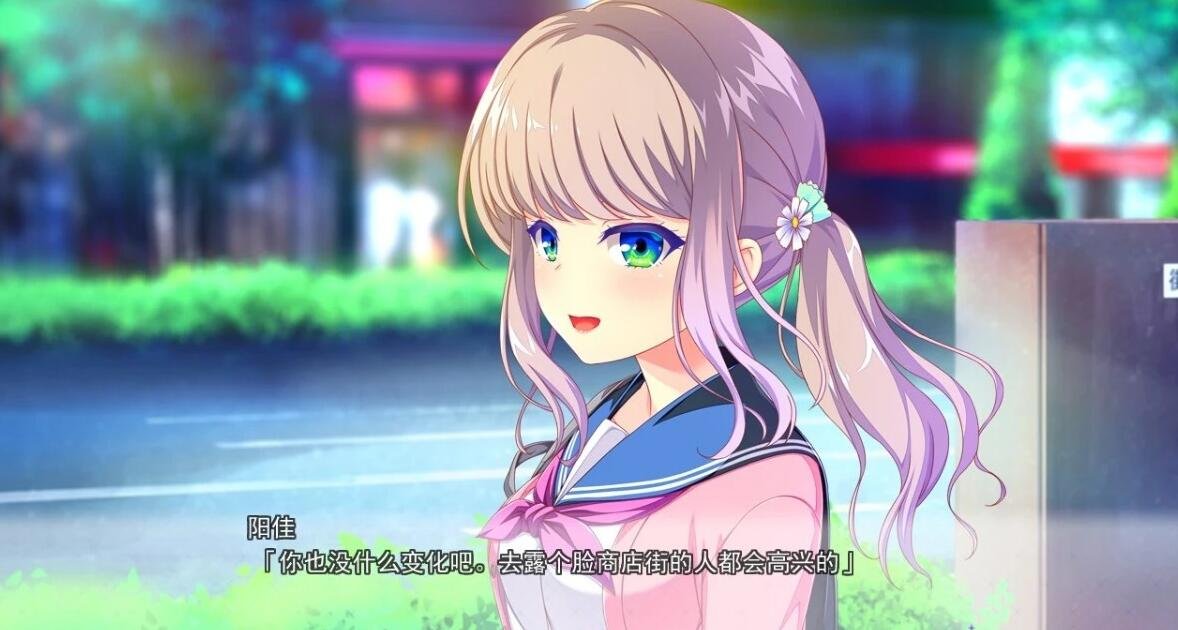 【PC/2D/GAL/日文镜像】放课后的灰姑娘女孩2  放課後シンデレラ2 +FD 日文镜像版