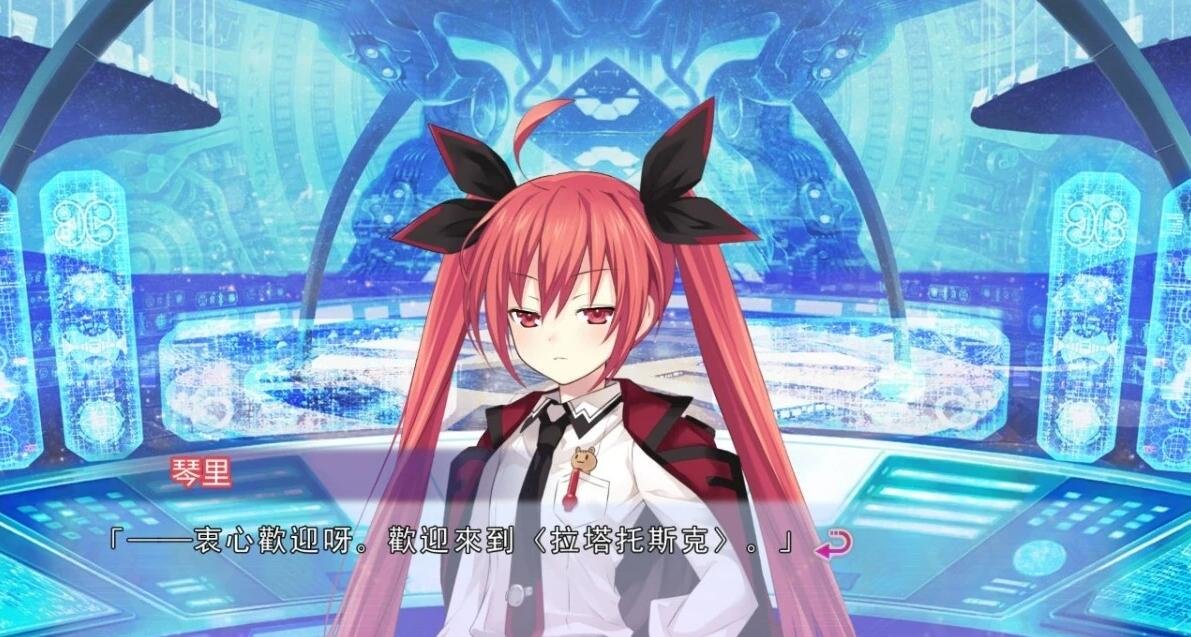 【PC/2D/GAL/中文】约会大作战:凛绪轮回+凛祢乌托邦+或守Install 官中版【16G】