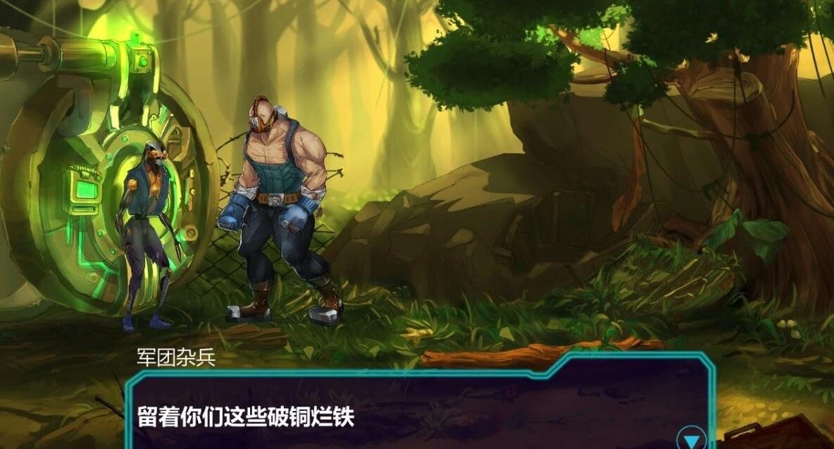 【PC/2D/ACT/中文】宇宙魔方 Build.10378361 STEAM官方中文版+DLC【2.2G】