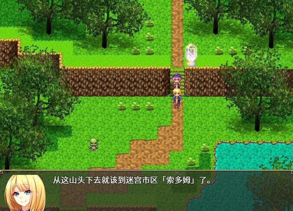 【SD/2D/RPG/中文】佩兹的骑士艾莲与迷宫城镇索多姆 PC+安卓中文版【1.9G】