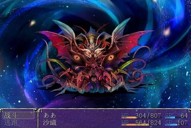 【SD/2D/RPG/中文】OL纱织酱的H冒险 PC+安卓完结汉化版【1G】