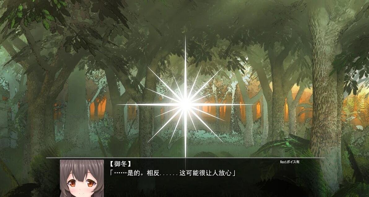 【PC/2D/ACT/汉化】灿然可爱埃克塞尔希风   燦然可憐エクセルシフォンV1.03【3.6G】