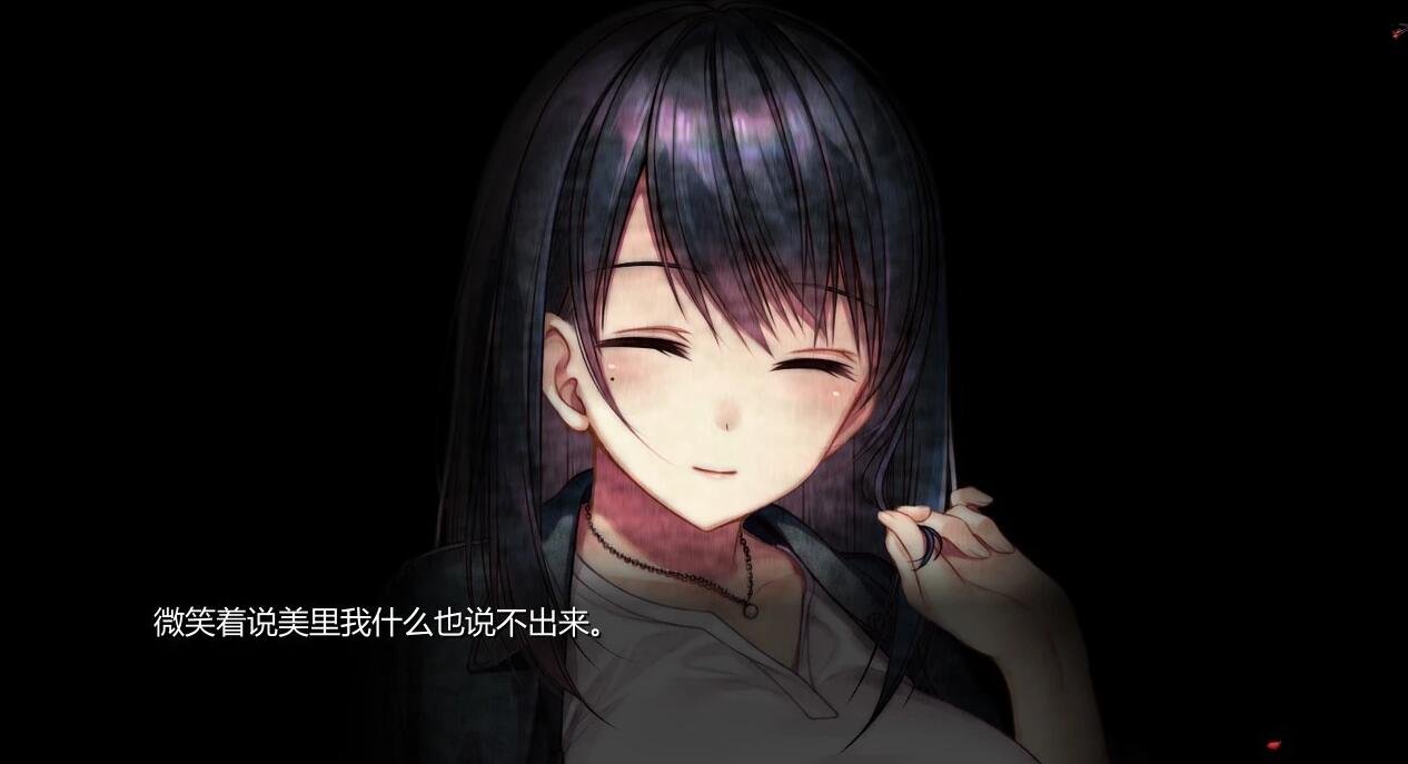 【PC/2D/ADV/汉化/牛头人】可否原谅？无辜的笑颜和银湿的内衣+全CV【1G】
