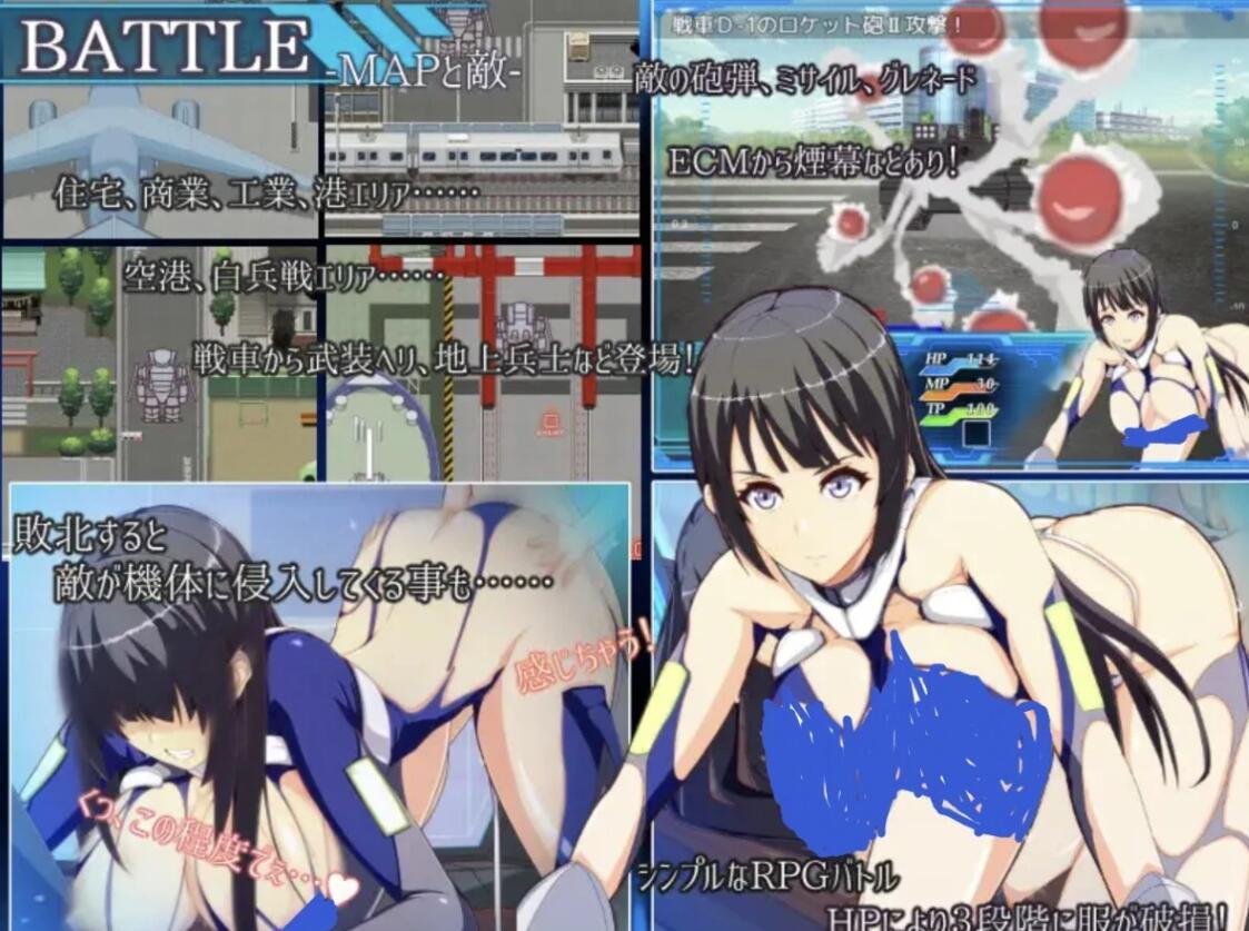 【PC/RPG/机翻】NTR 妈妈性欲拯救日活/ ママンズオペレーション【1.4G】