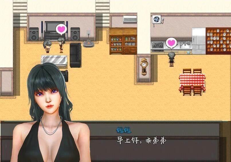 【SD/3D/国产RPG/中文/动态】孤鸟传说 Ver0.86 官方中文完结版【3.4G】