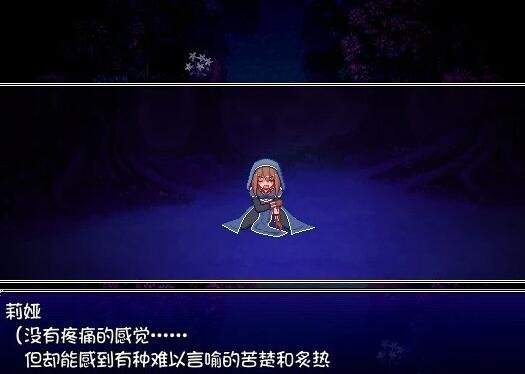 【SD/2D/日式RPG/汉化/动态】堕落少女异闻录II 双端汉化版 附双端前作【1.8G】