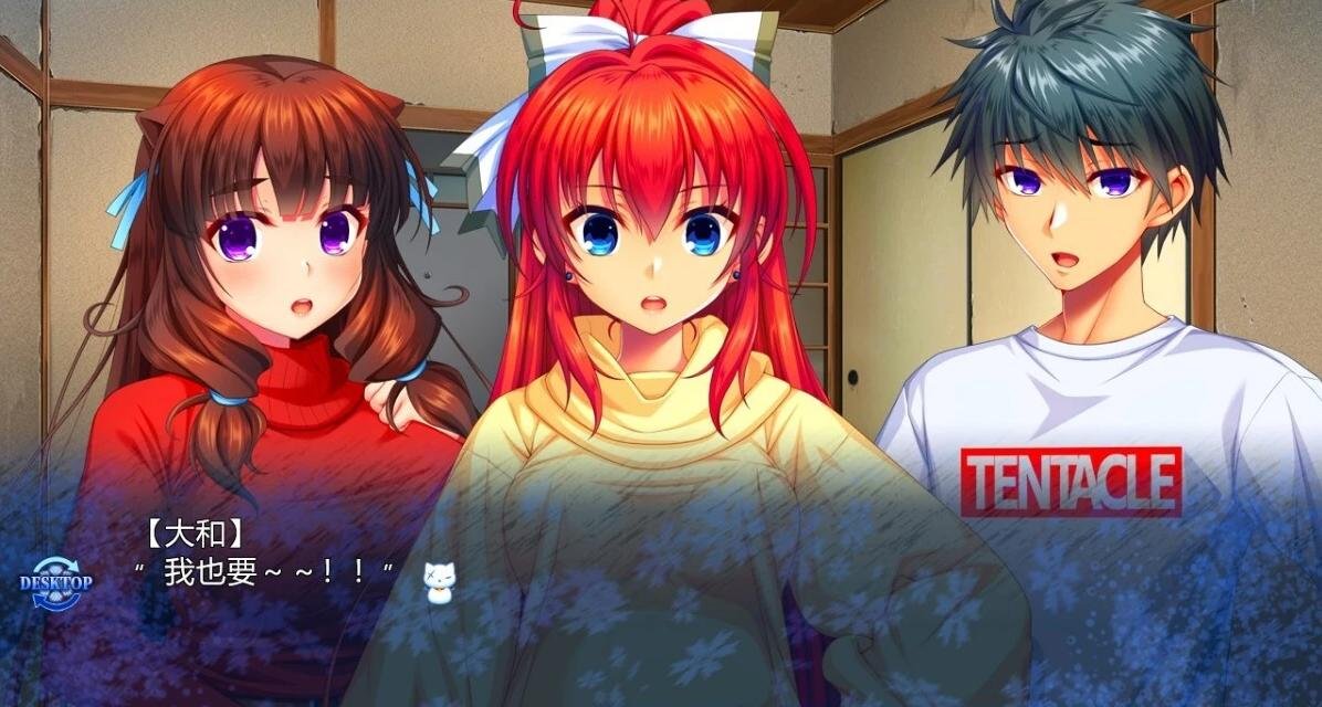 【PC/2D/ADV/中文】[TinkerBell]银妖虫秽～凌蚀桃园退魔录 DL官方中文版【4.5G】