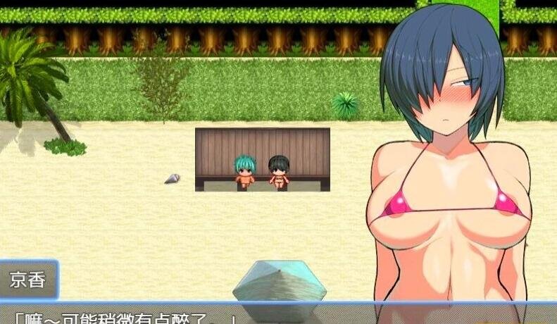 【PC/2D/绿帽RPG/中文/动态】赏金猎人京香 V1.03 官方中文版+回想【700M】