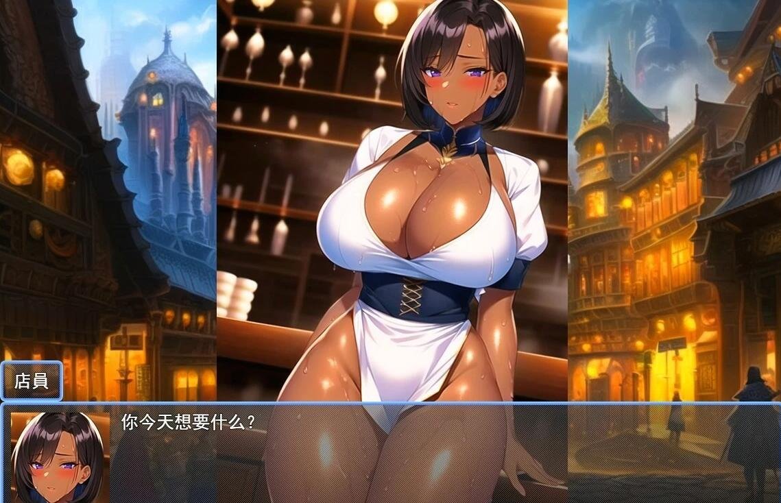 【PC/2D/RPG/汉化】欲望地牢 Lust Dungeon V1.20 AI汉化版【1G】