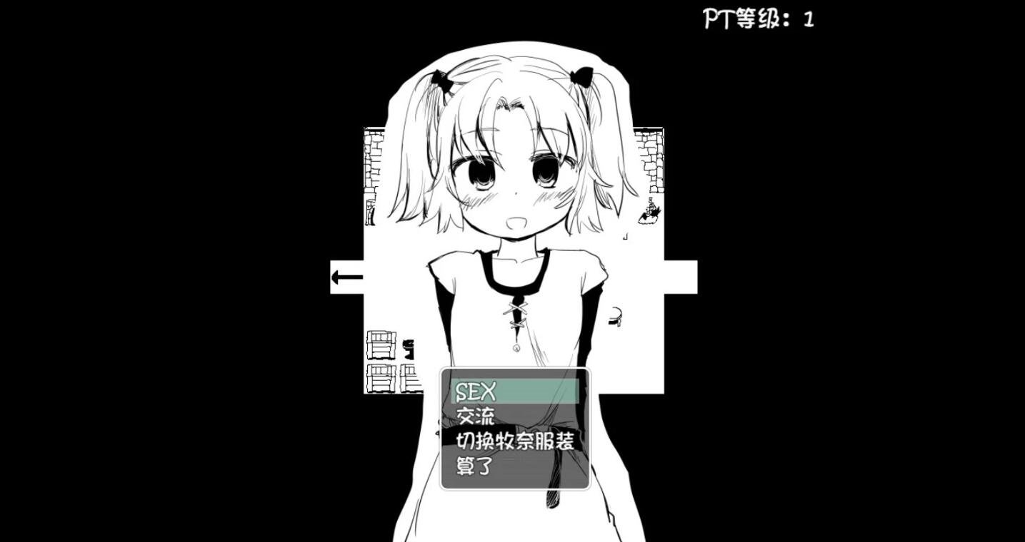 【PC/2D/RPG/汉化】史上最贵RPG:命中注定的召唤术V1.1B2 AI汉化版【980M】